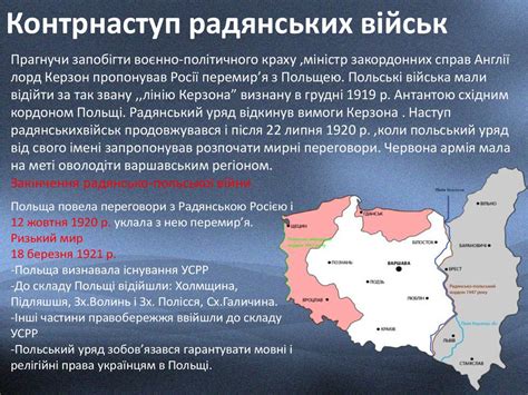 визнання директорії вищою владою в україні|Україна в боротьбі за збереження державної незалежності。